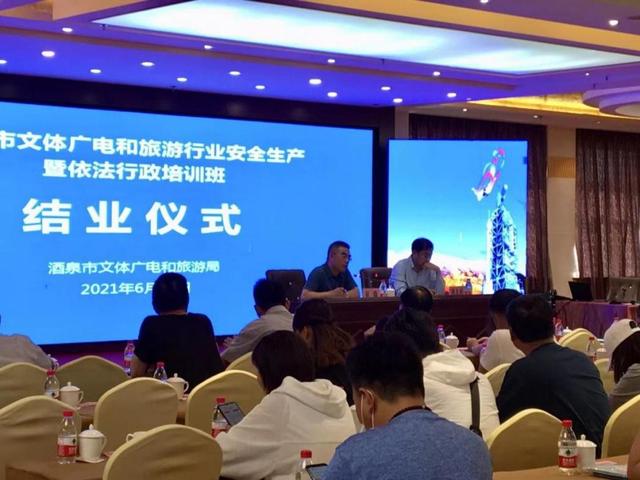 酒泉市专物馆尽力做好建党100周年宁静消费事情-13.jpg