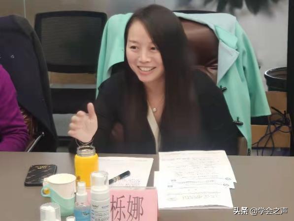 CAGG文明战旅游分会第一次主任委员办公会扩展集会召开-4.jpg