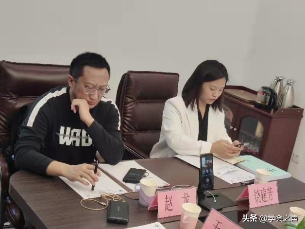 CAGG文明战旅游分会第一次主任委员办公会扩展集会召开-11.jpg