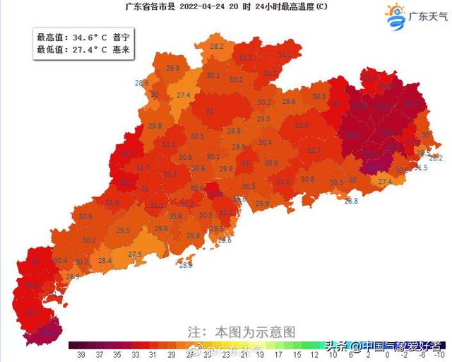 紫玄色闷热区呈现，广东正在憋雨？阐发：中东部年夜范畴伤害气候先兆-2.jpg