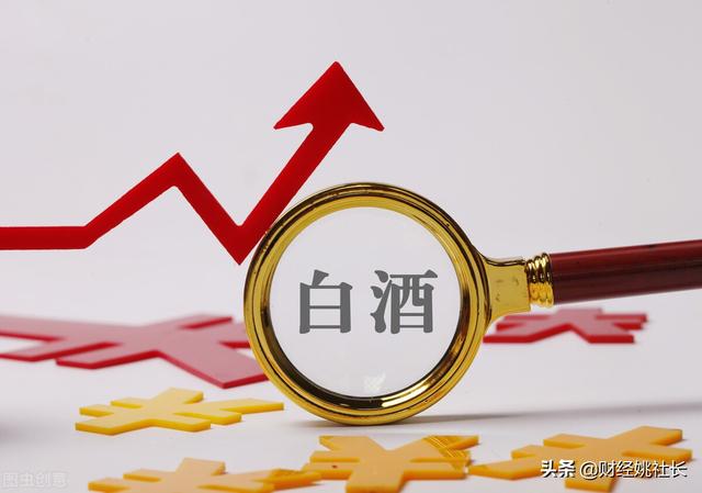 A股2022年开年止情，您实的看懂了吗？年夜金融板块背后的逻辑-5.jpg