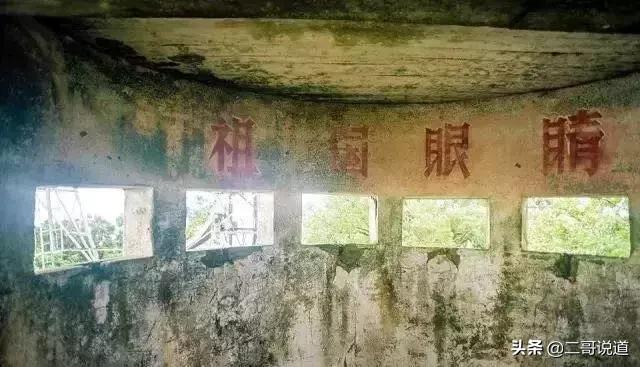 广东公躲的小塞班，潜火海钓，安步利剑沙岸看日降，露营不雅星！-6.jpg