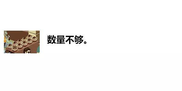 一张图内里居然躲着83句粤语谚语！老广皆一定能认出10个！-30.jpg