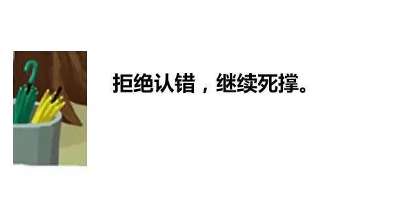 一张图内里居然躲着83句粤语谚语！老广皆一定能认出10个！-33.jpg