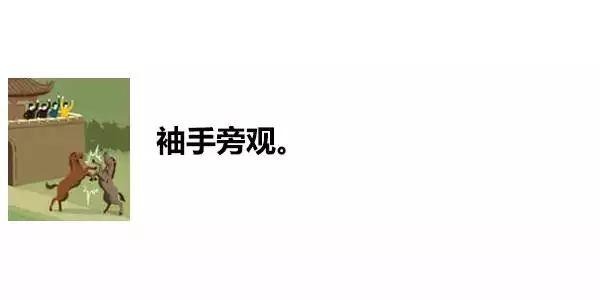 一张图内里居然躲着83句粤语谚语！老广皆一定能认出10个！-45.jpg