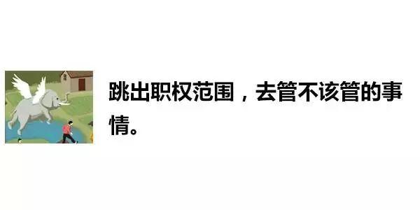 一张图内里居然躲着83句粤语谚语！老广皆一定能认出10个！-46.jpg