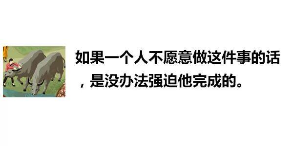 一张图内里居然躲着83句粤语谚语！老广皆一定能认出10个！-50.jpg