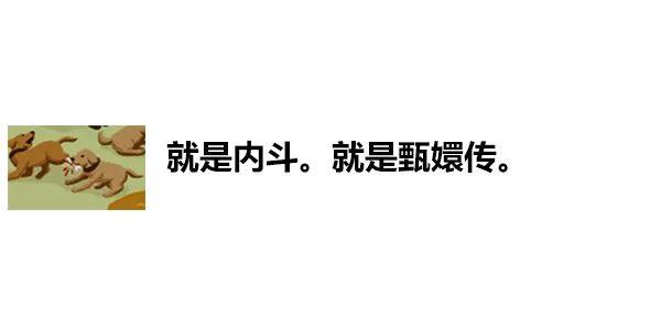 一张图内里居然躲着83句粤语谚语！老广皆一定能认出10个！-65.jpg