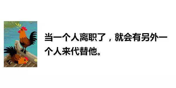 一张图内里居然躲着83句粤语谚语！老广皆一定能认出10个！-76.jpg