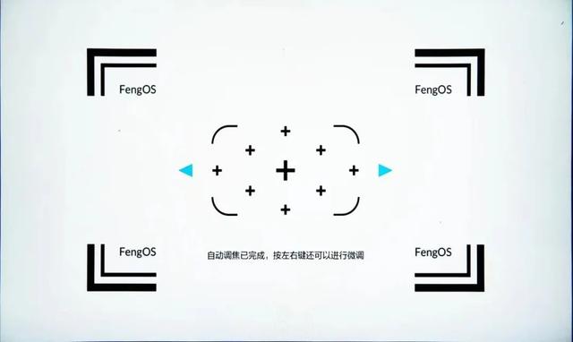 主动停当，随心即享｜2000元以下最智能的小明 Q1 Pro投影仪-14.jpg