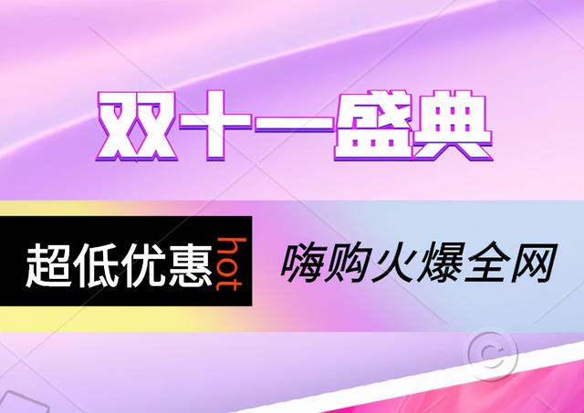 2021年单十一投影仪怎样选哪款好？那篇最新选购攻略让您没有再苍茫-1.jpg