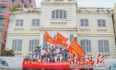 探访北部湾都会群新魅力-1.jpg