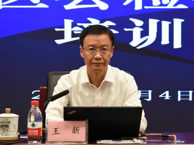 门头沟举行公检法令反洗钱事情结合培训-2.jpg