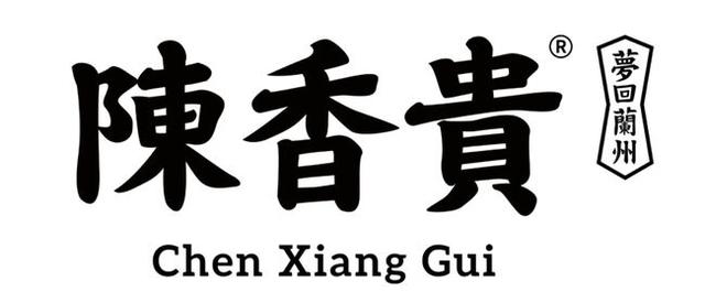 民宣！「乡开劣享+」华美开业，开启焕重生活新篇章-30.jpg