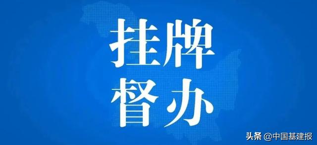 山体塌圆致1逝世，珠海对中孤立岛喷鼻山驿站工程4·22变乱挂牌督办-1.jpg