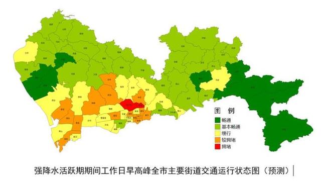 深圳迎去强降火活泼期，那些路段易拥堵积火，请留神-2.jpg