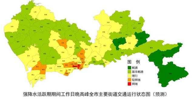 深圳迎去强降火活泼期，那些路段易拥堵积火，请留神-3.jpg