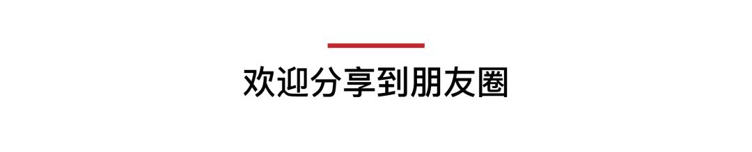 千人50千米徒步约起！摩崖石刻、年夜冲心火库、年夜门心干天……珠海金湾好景一次看个够！-23.jpg