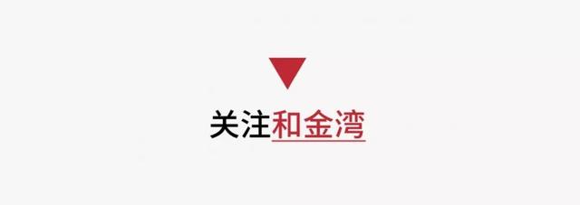 千人50千米徒步约起！摩崖石刻、年夜冲心火库、年夜门心干天……珠海金湾好景一次看个够！-22.jpg