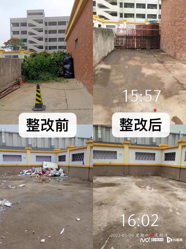 江门一小区渣滓聚集无人管？报导刊收后，相干部分已完成浑运-3.jpg