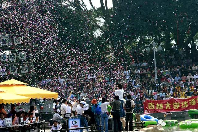 中国“鸟飞人”排队飞翔珠海圆明新园-2.jpg