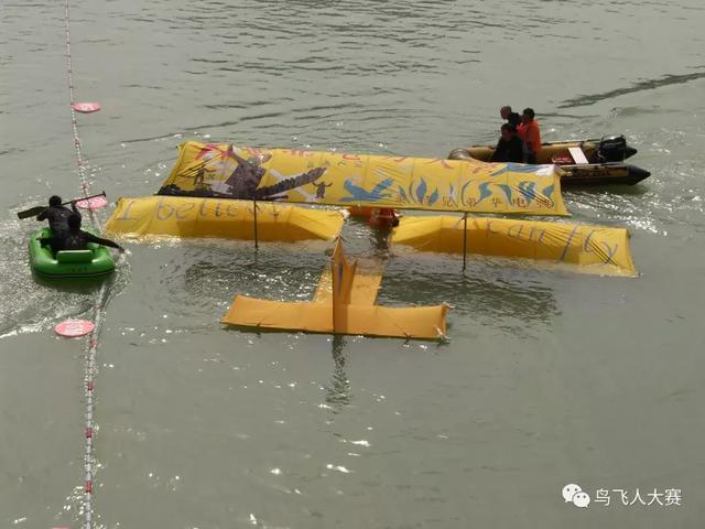 中国“鸟飞人”排队飞翔珠海圆明新园-20.jpg