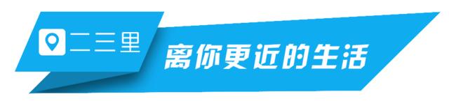 坑人！西安一“房主”为乞贷把房租了19年 扭头87万卖房-2.jpg