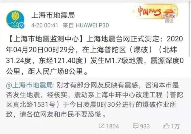 耗资600亿建了13年：中国最下烂尾楼，为什么成了烫脚山芋？-9.jpg