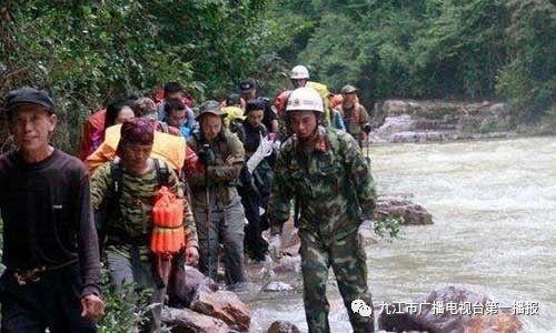 驴友脱越山区被困，该不应负担救济用度｜壹天汇-26.jpg