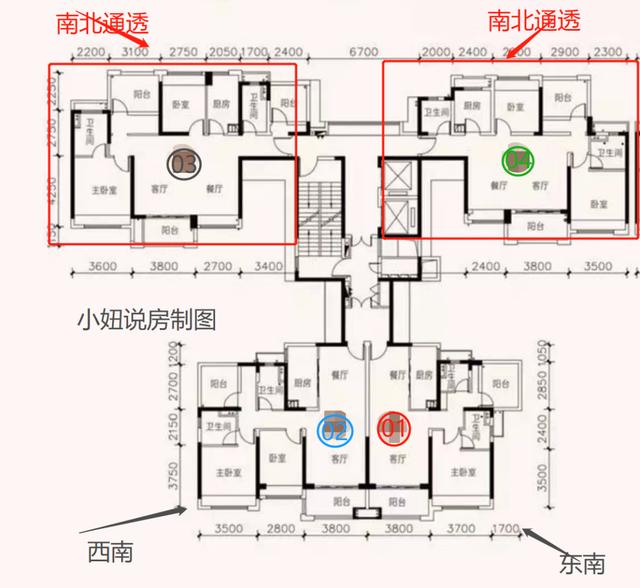 对惠州购房有效的常识！购房怎样选楼栋，户型战晨背-8.jpg