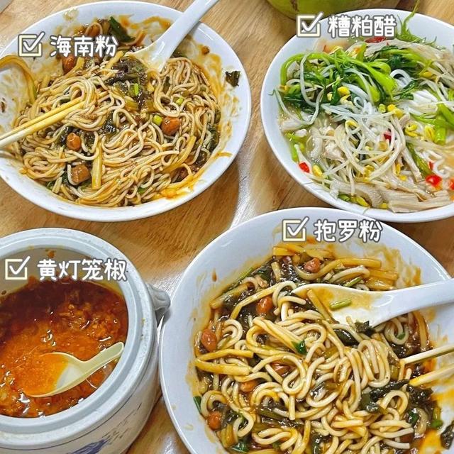 食正在深圳：心感爽滑、汤汁陈爽，那6家粉店天天吃皆没有会腻-1.jpg