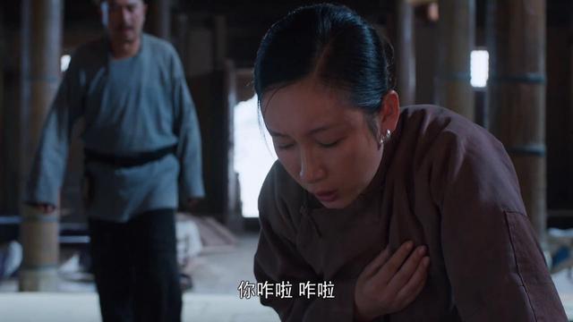 再看《利剑鹿本》才懂：嫁了七房女人的利剑嘉轩，为什么只对仙草有豪情-17.jpg