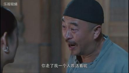 再看《利剑鹿本》才懂：嫁了七房女人的利剑嘉轩，为什么只对仙草有豪情-19.jpg