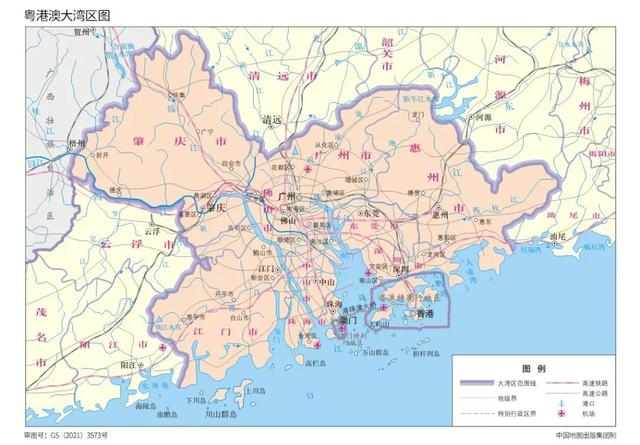 粤港澳年夜湾区图 | 舆图上的党史（59）-2.jpg