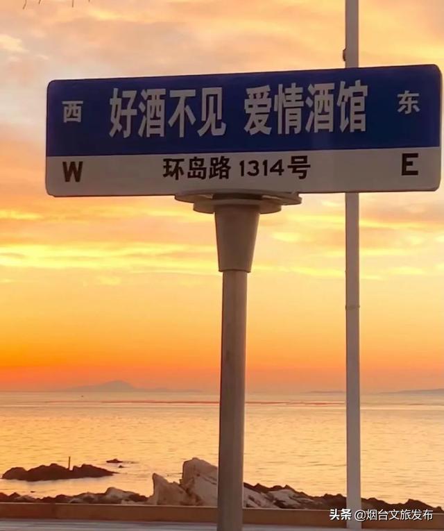 山东的海，一眼沉迷！-32.jpg