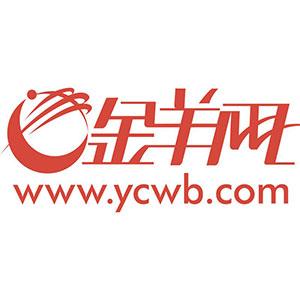 珠海情侣路泊车将处理 一批社会大众泊车场行将建立-1.jpg