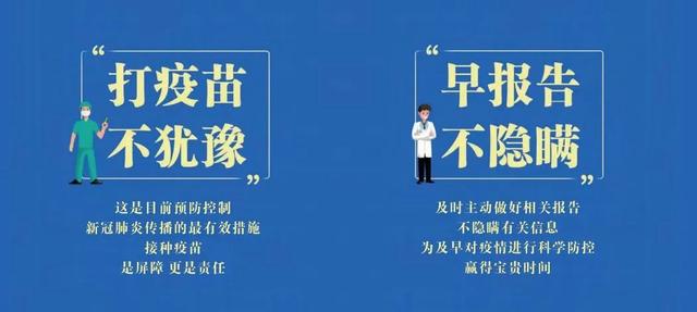 江门市森防办构造召开齐市防备丛林山水专题电视德律风集会-1.jpg