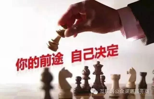 常人对“传销”实在一面皆没有懂，您懂吗？-1.jpg