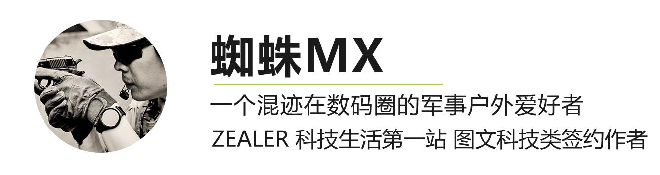 寝室影院只需1000，微果H6投影仪下明度+HiFi声响，看完便念购-1.jpg