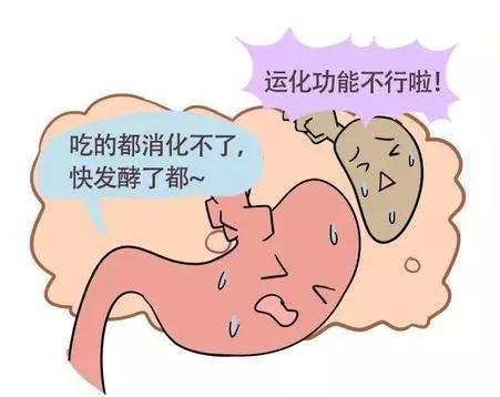 黄sir话摄生——汗疱疹的中医养护-4.jpg