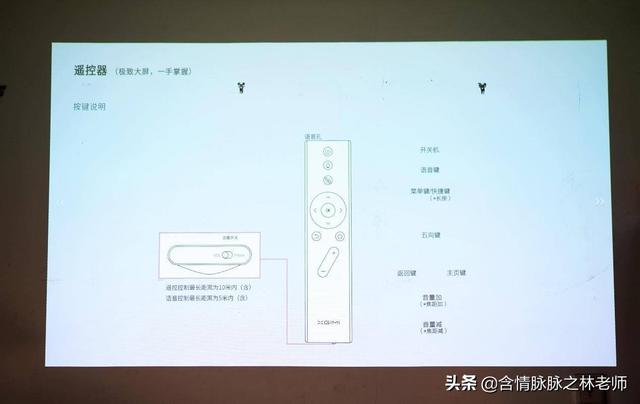 家用投影仪怎样选，脆果VS极米谁更好？-18.jpg