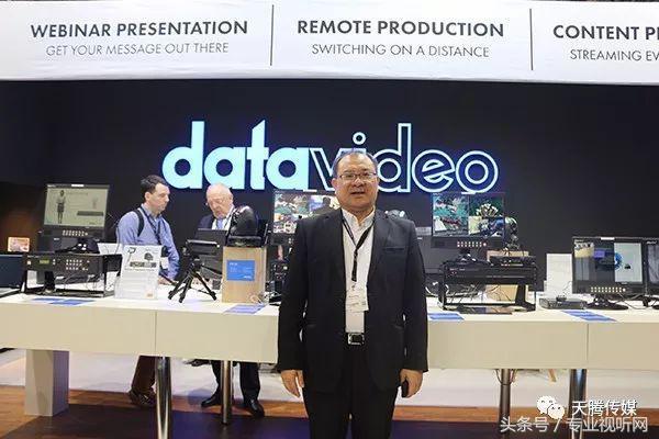 ISE 2018视听处理计划出色持续……-20.jpg