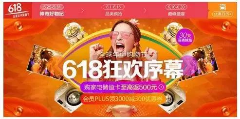 用好那15种社群促销办法，霎时引爆产物销量-7.jpg