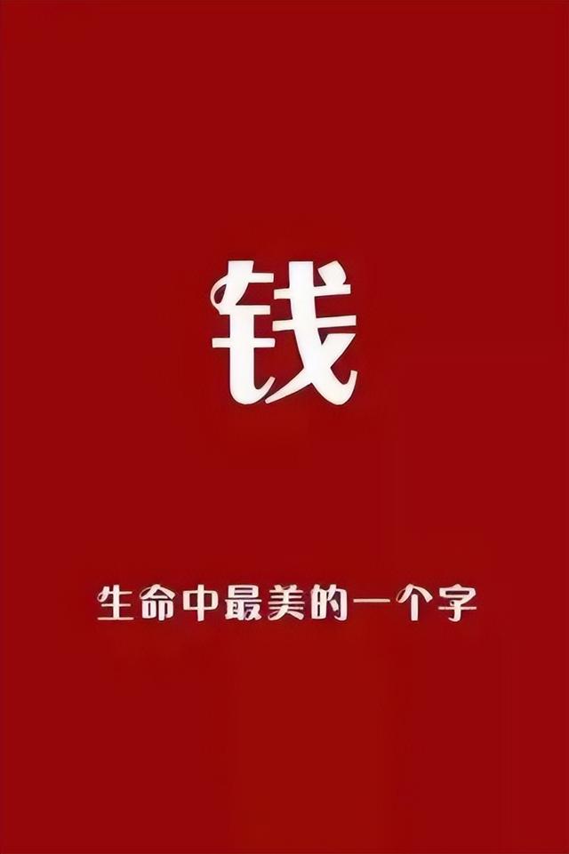 「2022.04.11」晨安心语，正能量表情语录句子 新的一周早上好图片-21.jpg