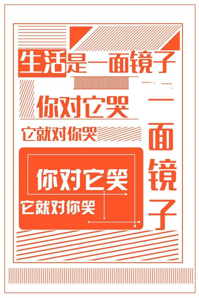 「2022.05.02」晨安心语，正能量案牍语录 斗争没有行早上好典范语录-39.jpg