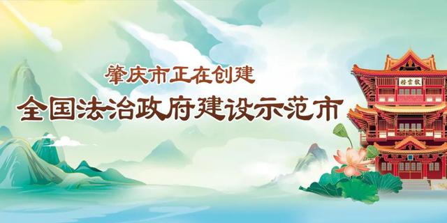 体验“速率取热情”！2022粤港澳年夜湾区赛车节·园地赛正在肇庆美满完毕→-1.jpg