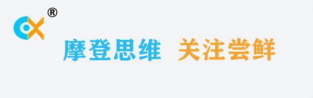 广州，到底有多“广”？-9.jpg