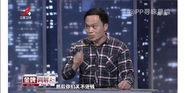 年夜教教书变后勤，婆婆恶语，购个鸡也下个蛋，汉子洗衣服是不利-7.jpg