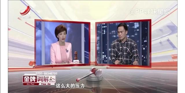 年夜教教书变后勤，婆婆恶语，购个鸡也下个蛋，汉子洗衣服是不利-24.jpg