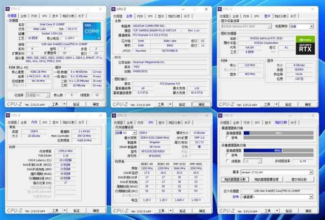 进门光逃守门员，昂达RTX 3050隐卡评测-16.jpg